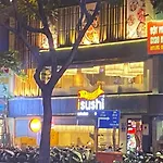 Sai Gon\'S Book Hotel - The Airport Front